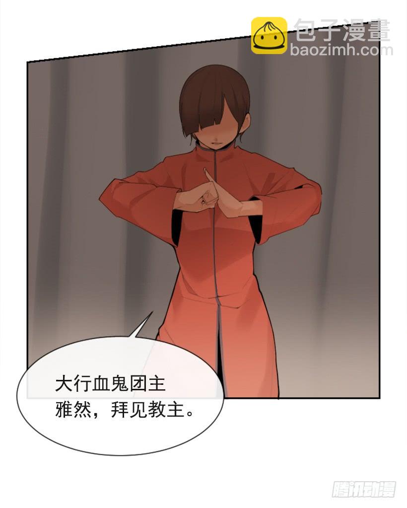 行尸走肉(1/2)-第305话