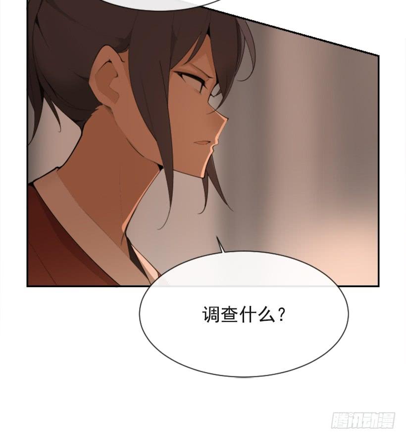 行尸走肉(1/2)-第305话
