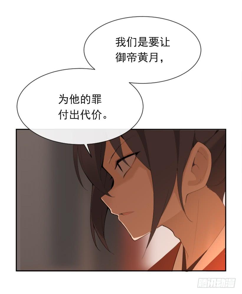 行尸走肉(1/2)-第305话