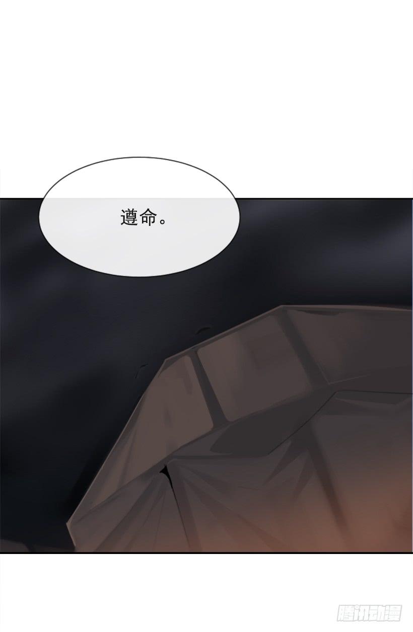 行尸走肉(1/2)-第305话