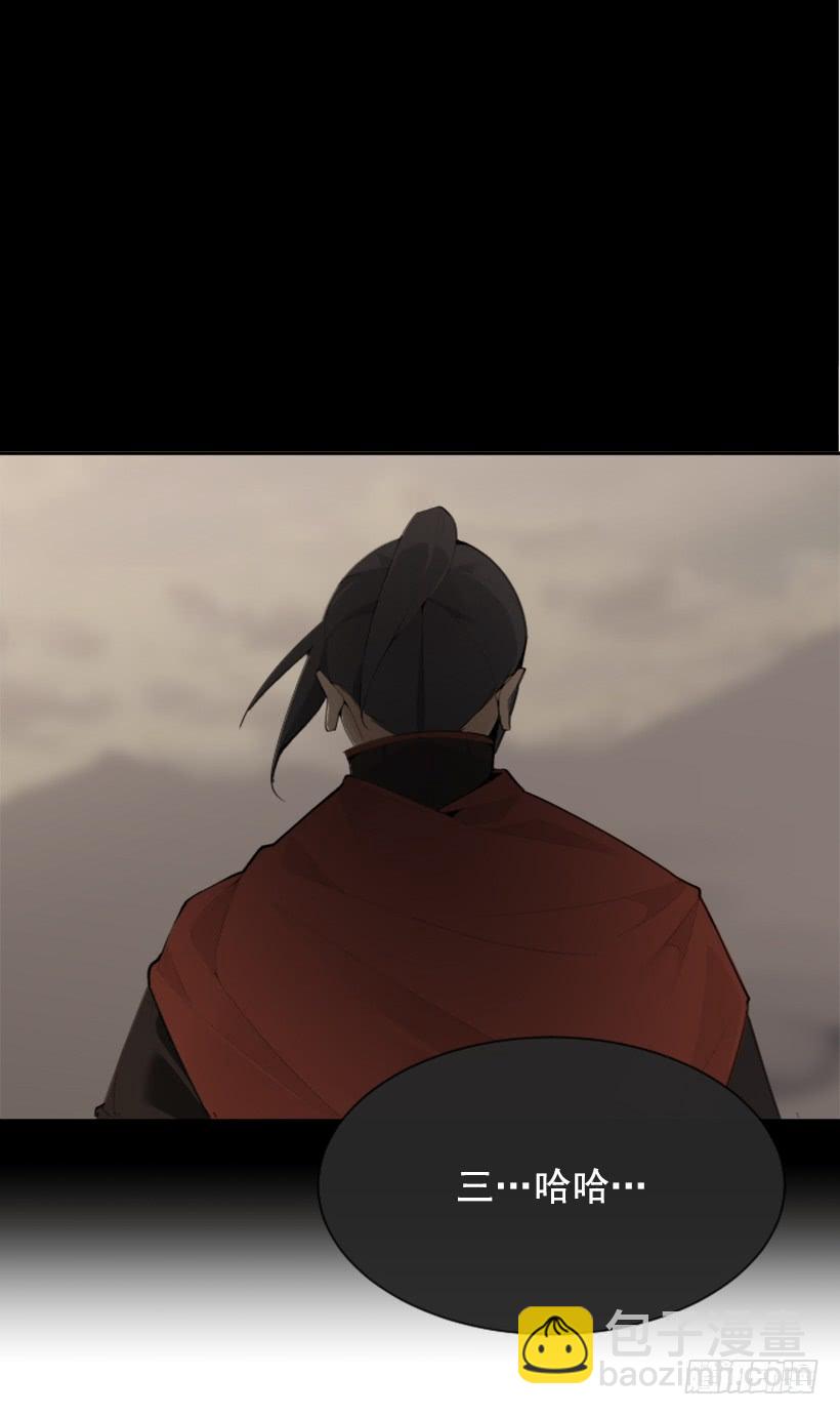 行尸走肉(1/2)-第305话