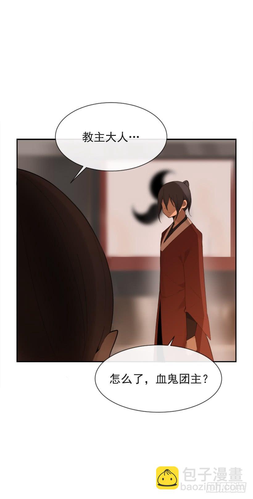 行尸走肉(1/2)-第305话