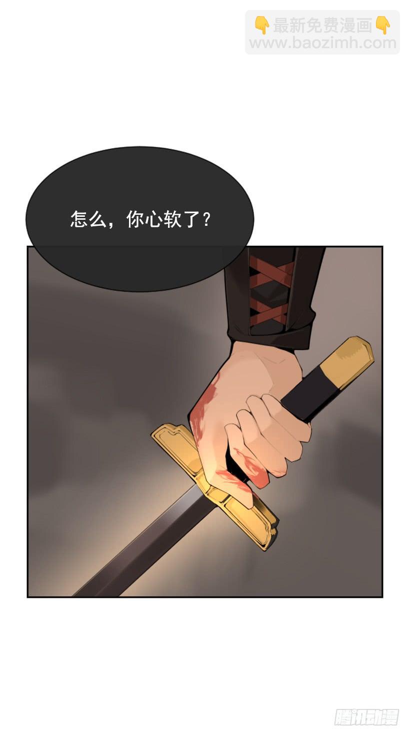行尸走肉(1/2)-第305话