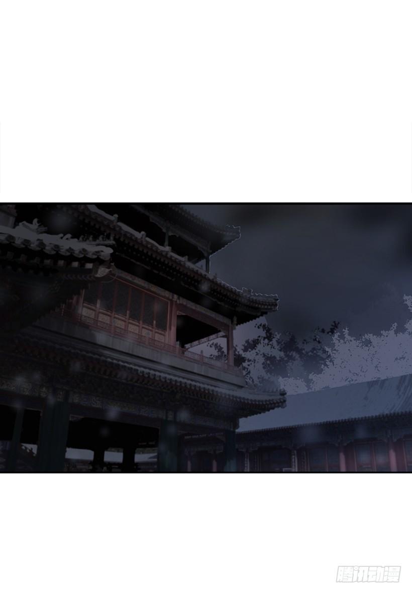 秘密武器(1/2)-第307话
