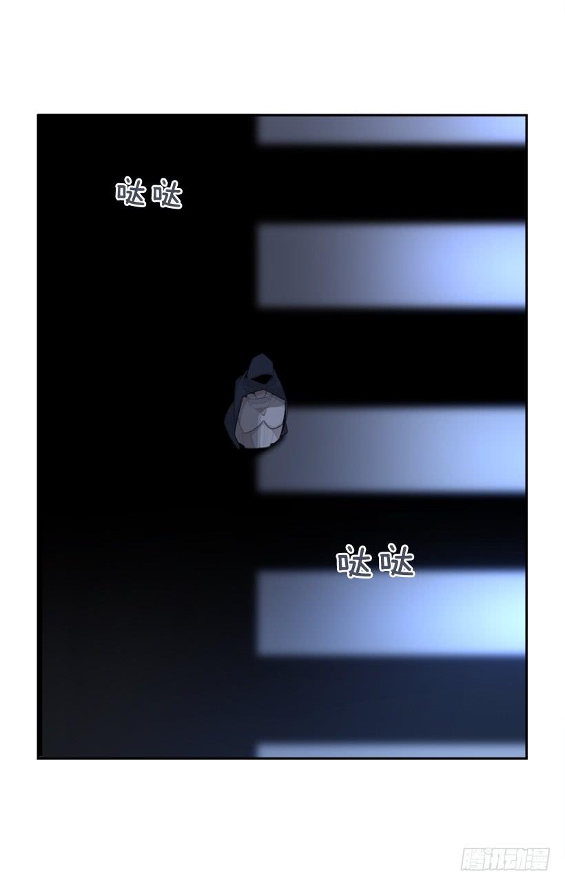 秘密武器(1/2)-第307话