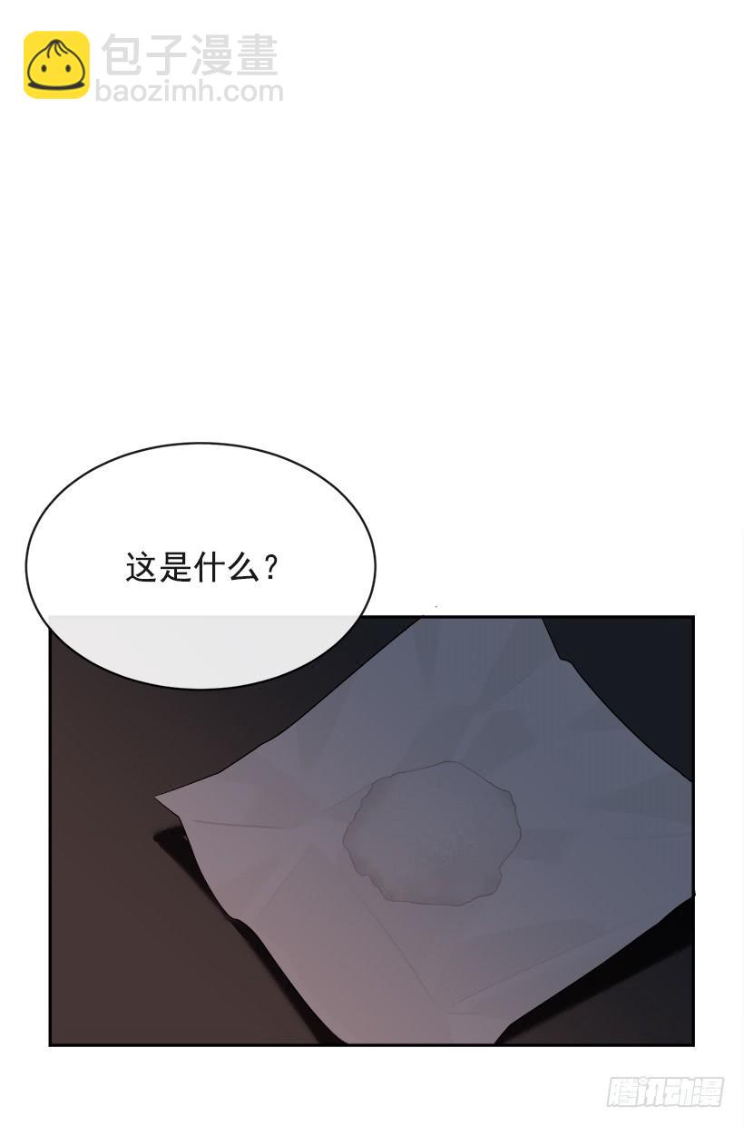 秘密武器(1/2)-第307话
