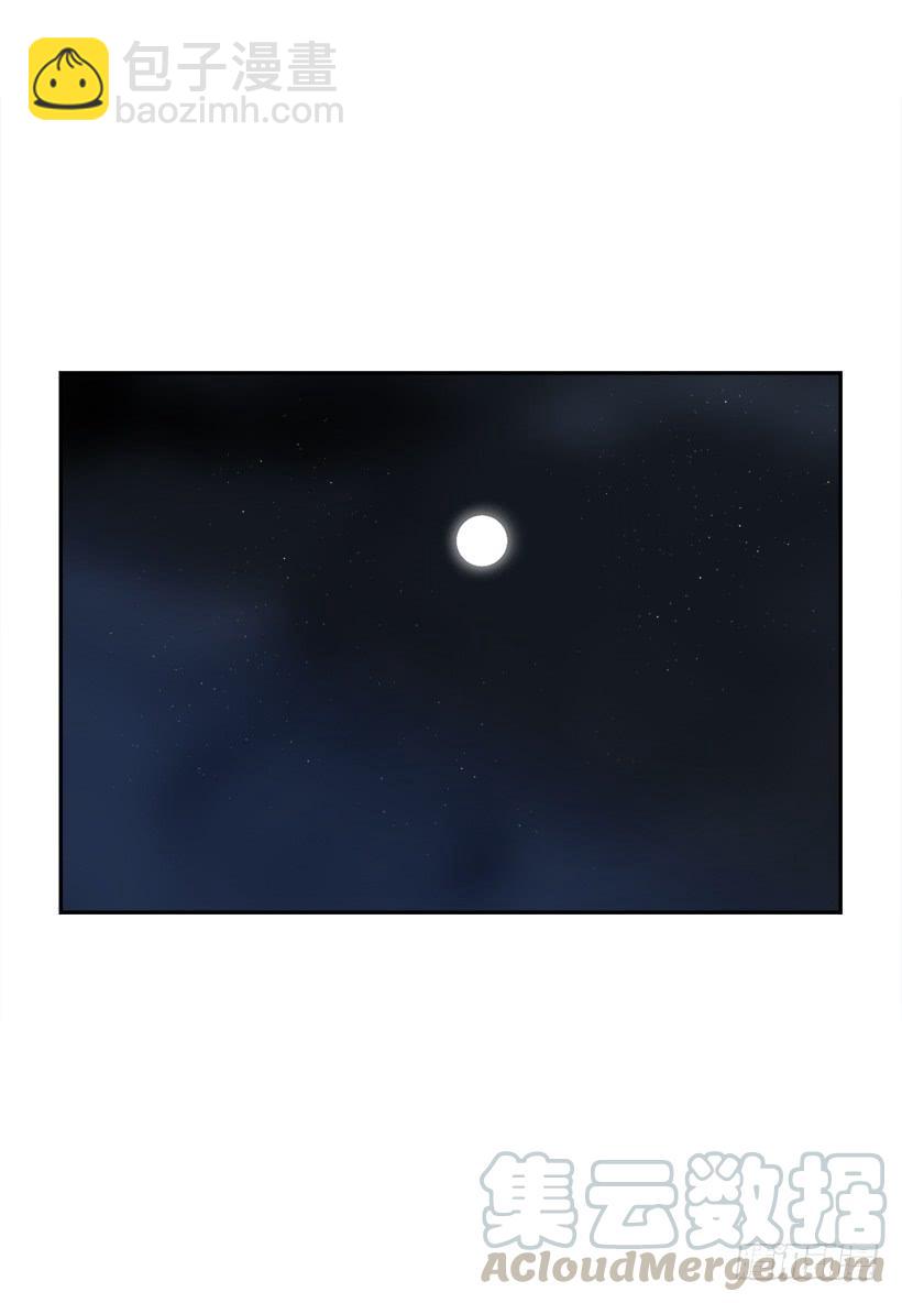 秘密武器(1/2)-第307话