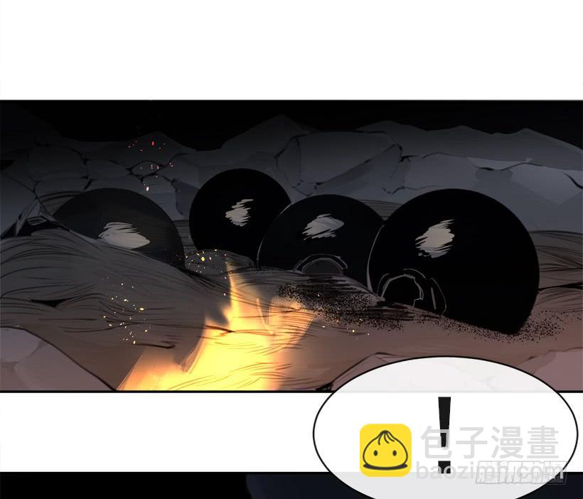 秘密武器(1/2)-第307话