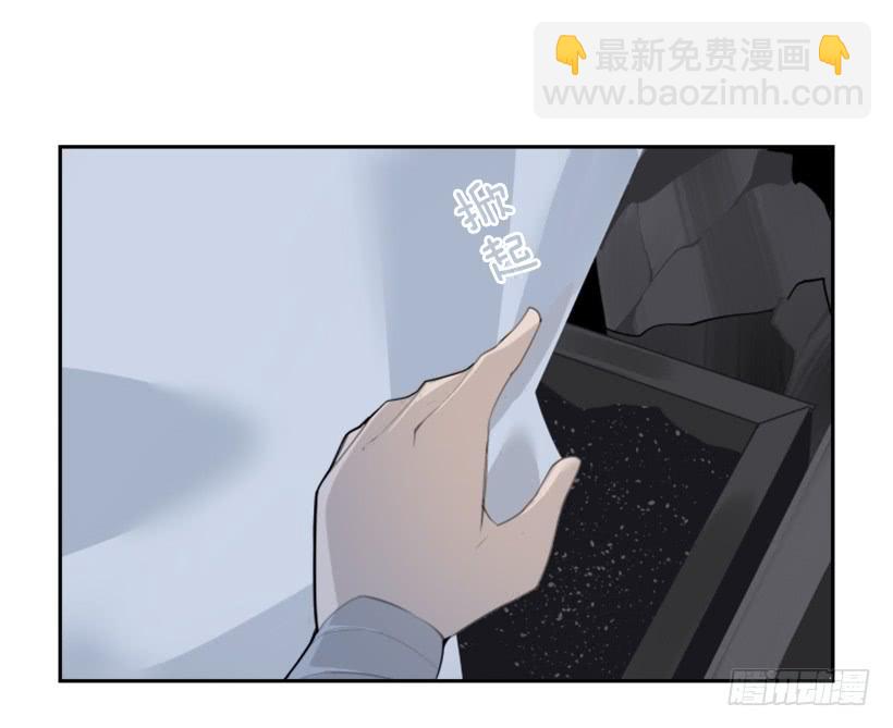 血洗崆峒派(1/2)-第309话