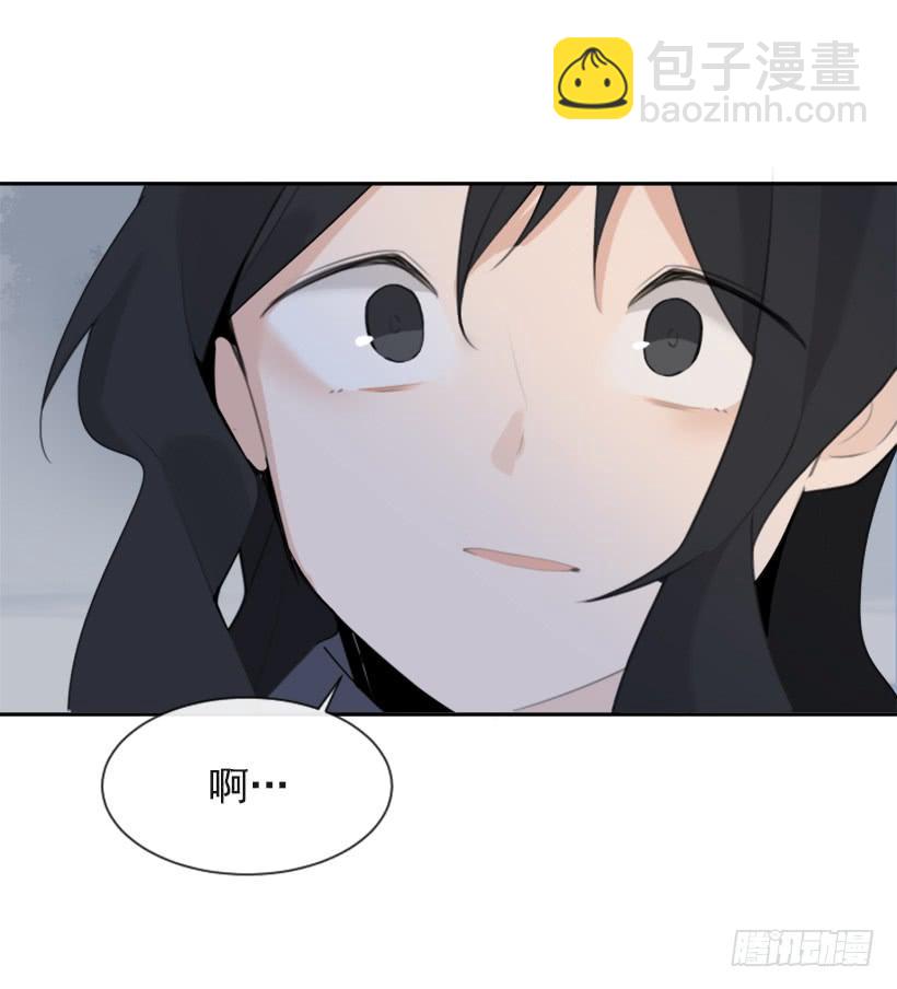 血洗崆峒派(1/2)-第309话