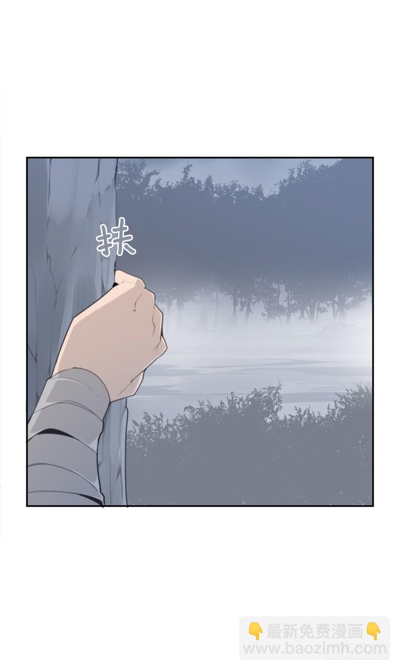 血洗崆峒派(1/2)-第309话