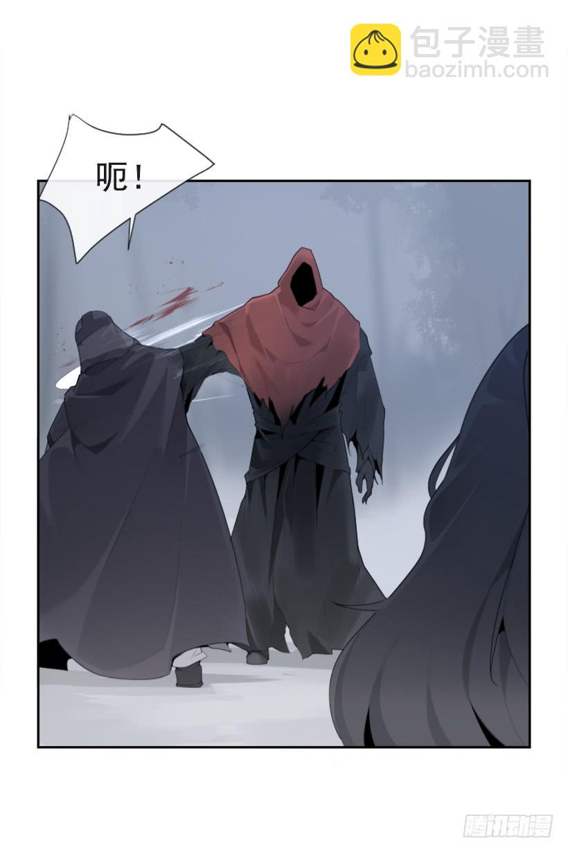 血洗崆峒派(1/2)-第309话