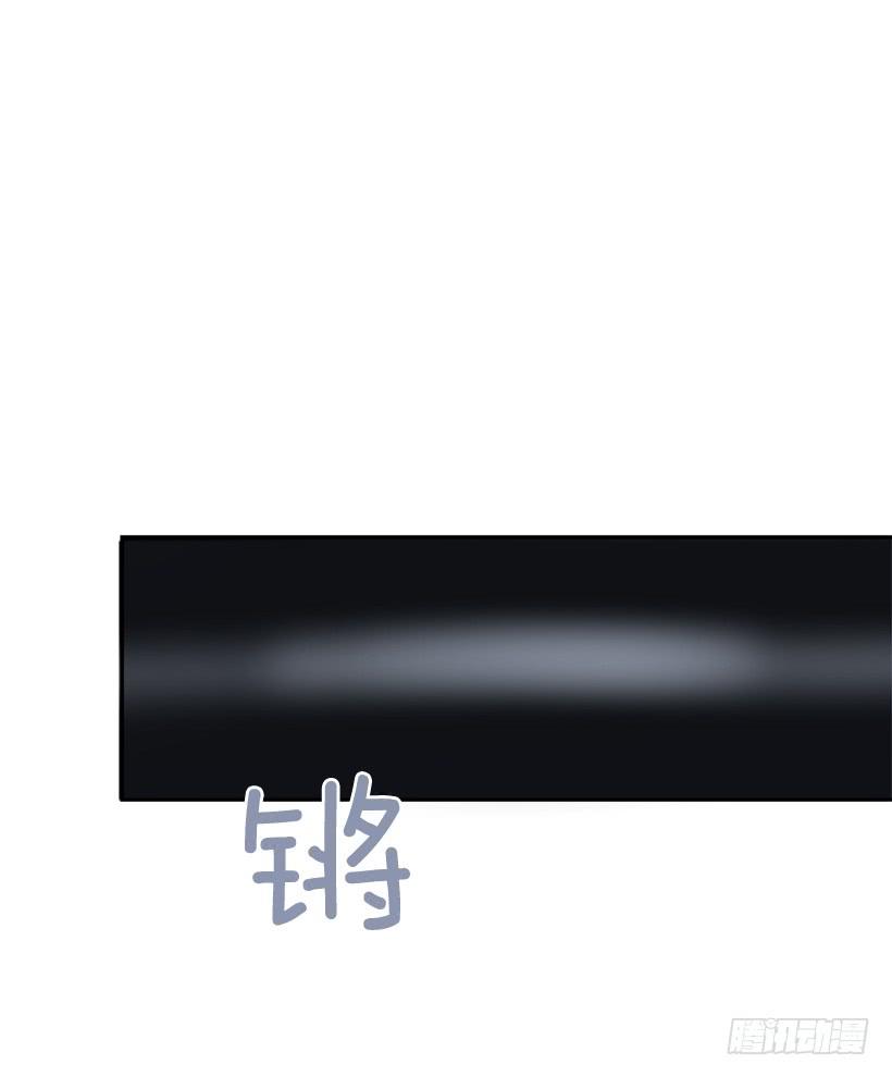 血洗崆峒派(1/2)-第309话