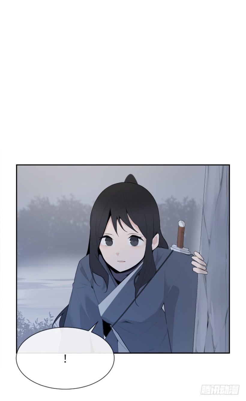 血洗崆峒派(1/2)-第309话