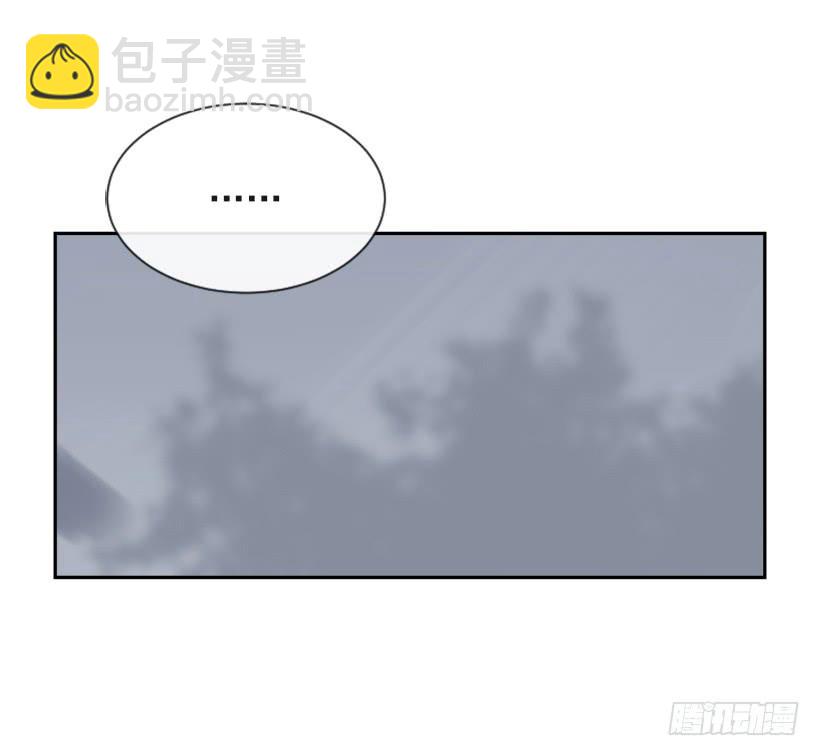 血洗崆峒派(1/2)-第309话