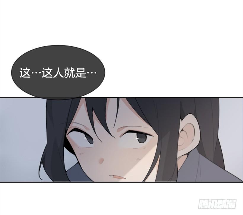 血洗崆峒派(1/2)-第309话