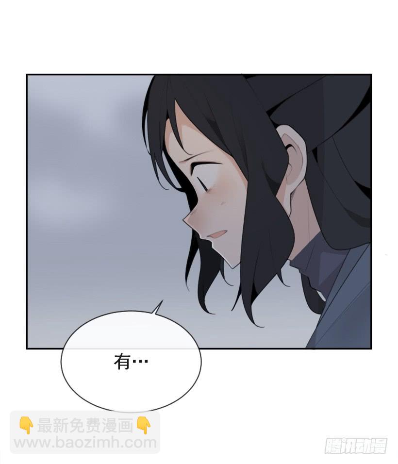 血洗崆峒派(1/2)-第309话