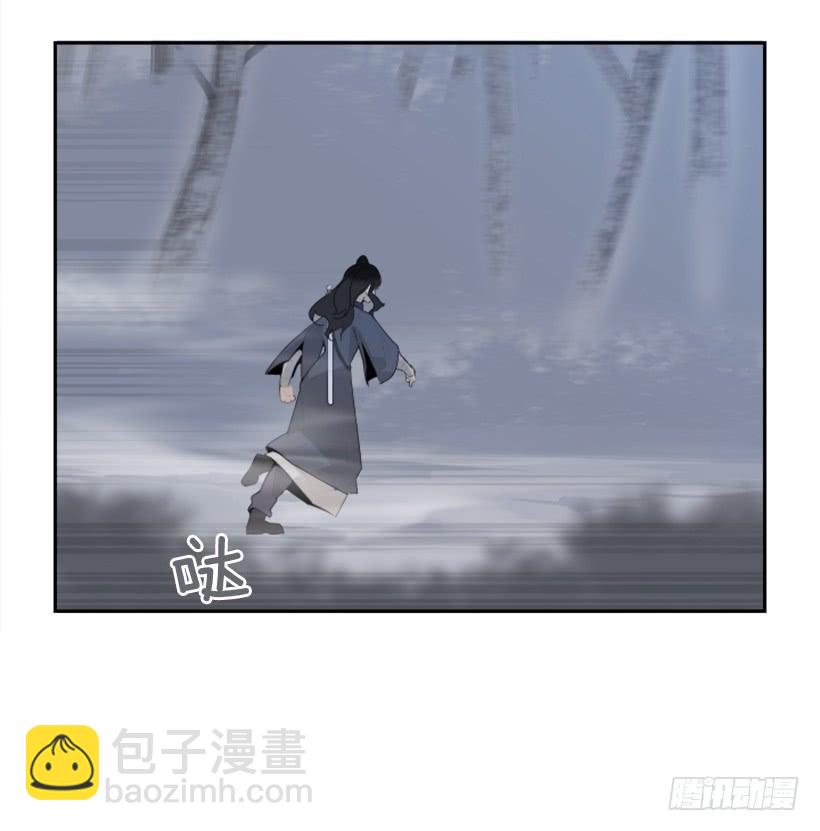 血洗崆峒派(1/2)-第309话
