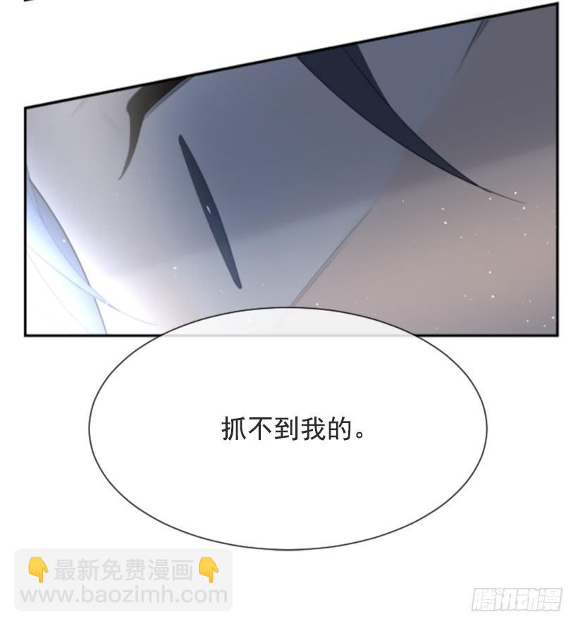发现玄机(1/2)-第311话