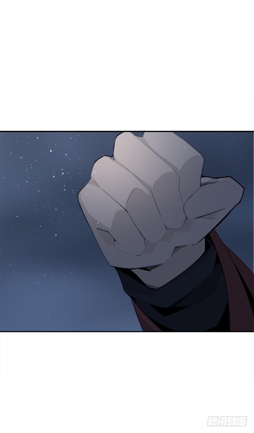 发现玄机(1/2)-第311话