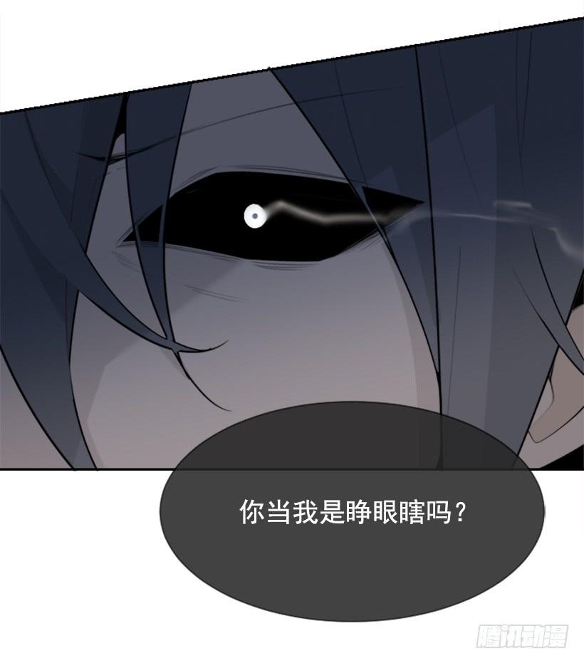 发现玄机(1/2)-第311话