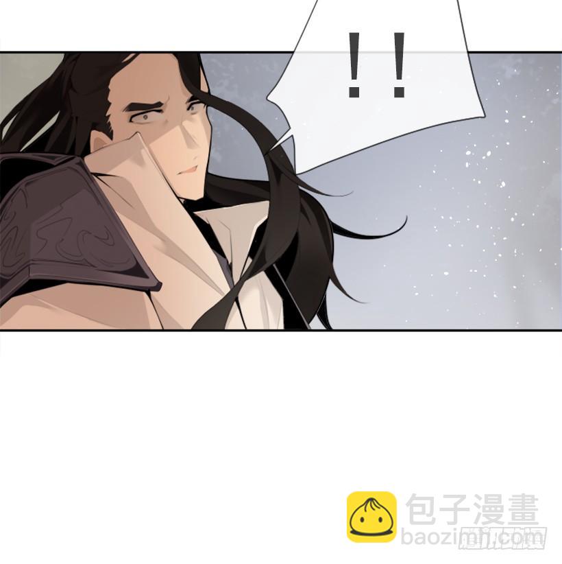 发现玄机(1/2)-第311话