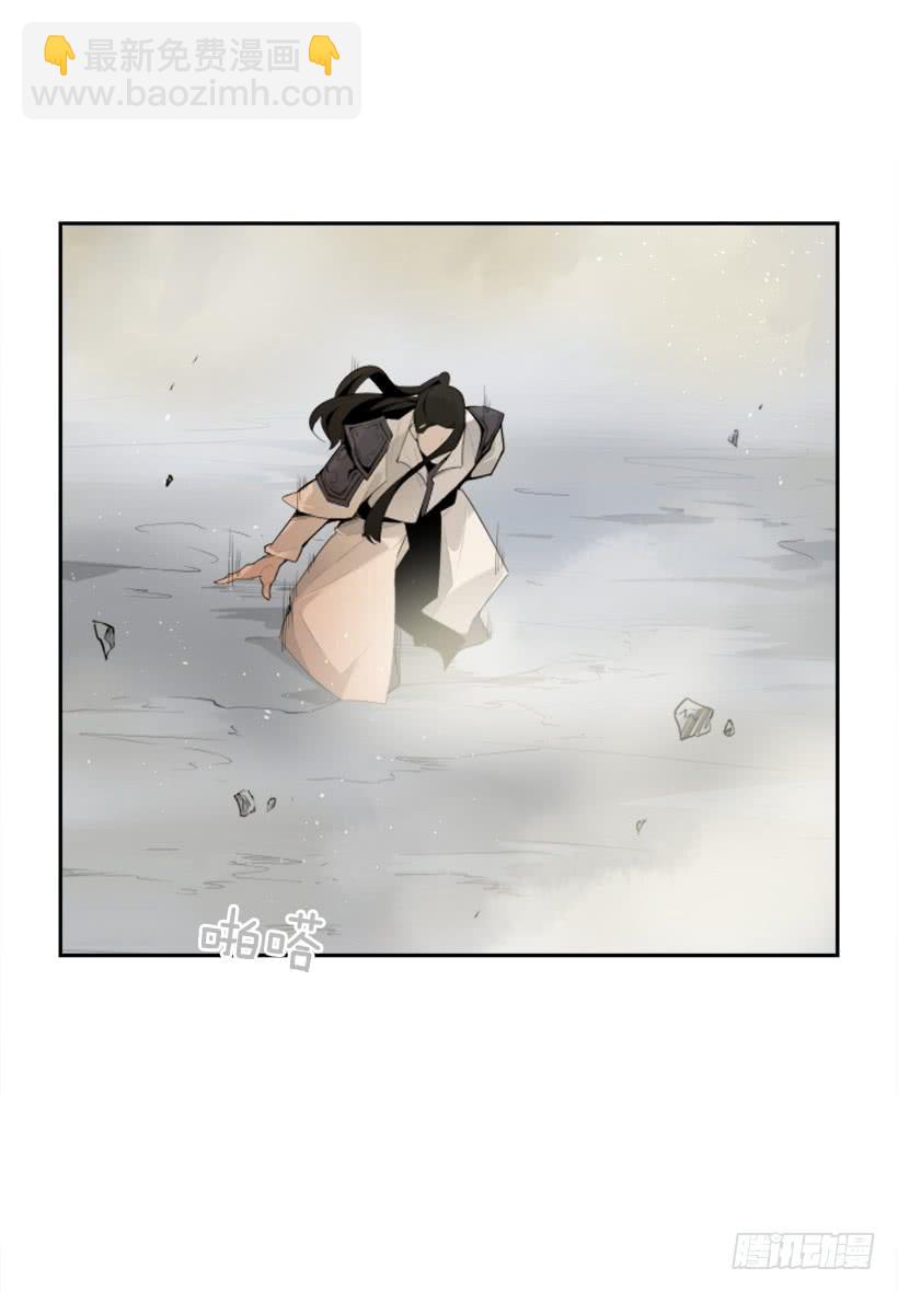 发现玄机(1/2)-第311话