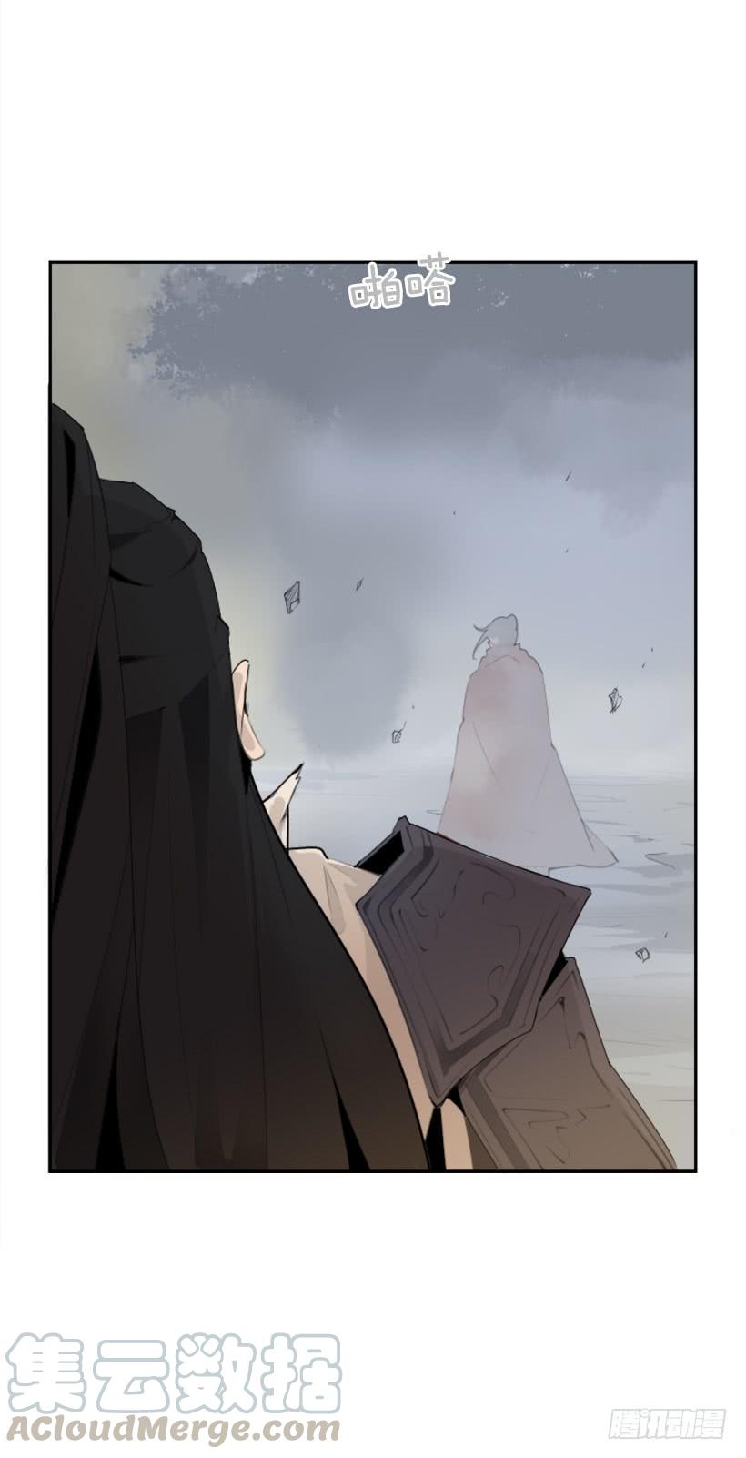 发现玄机(1/2)-第311话