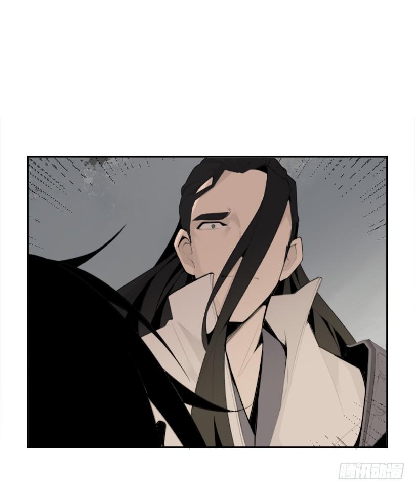 发现玄机(1/2)-第311话