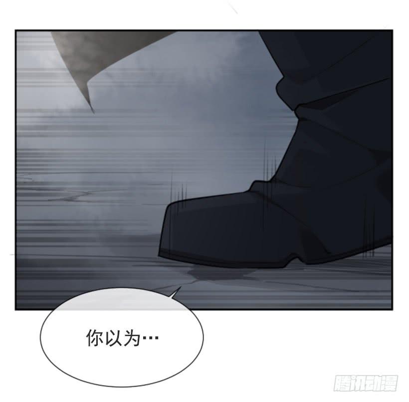 发现玄机(1/2)-第311话