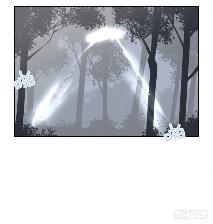 发现玄机(1/2)-第311话