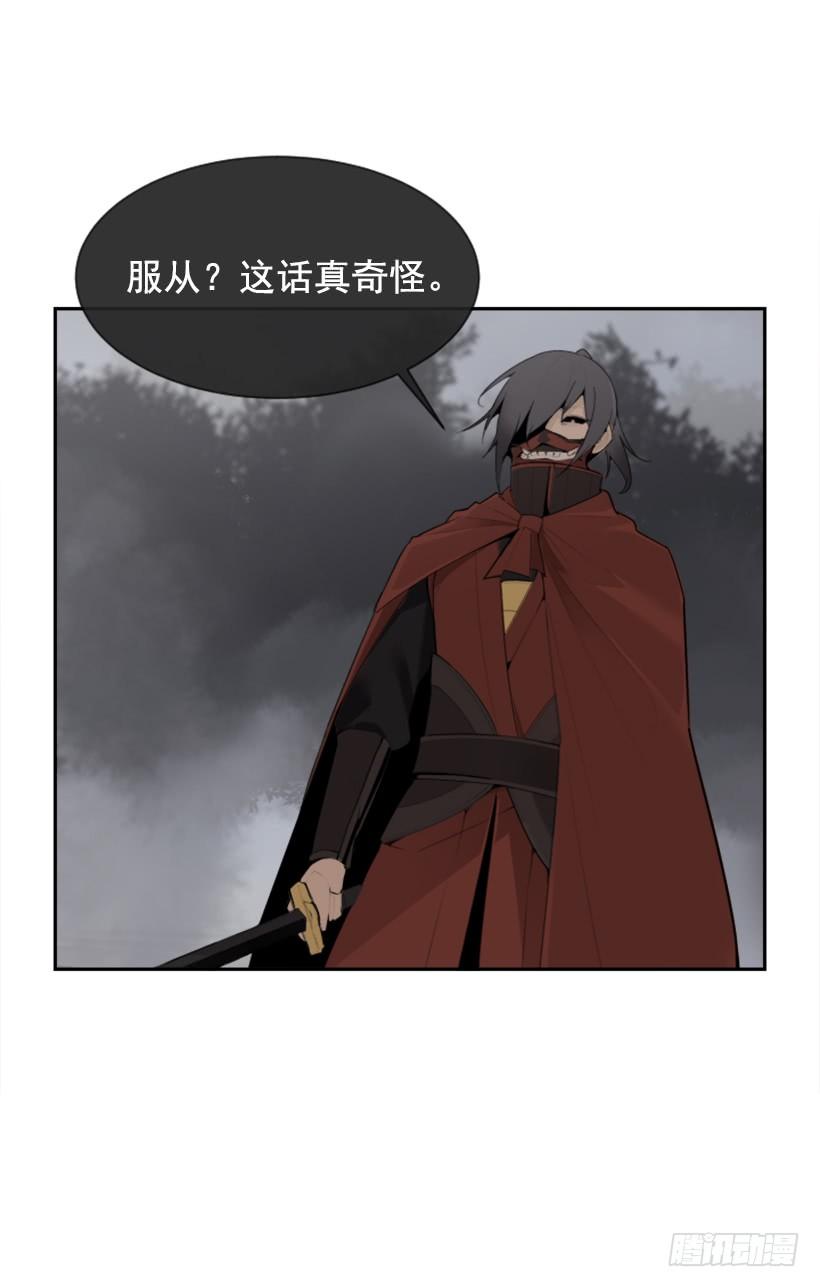 发现玄机(1/2)-第311话