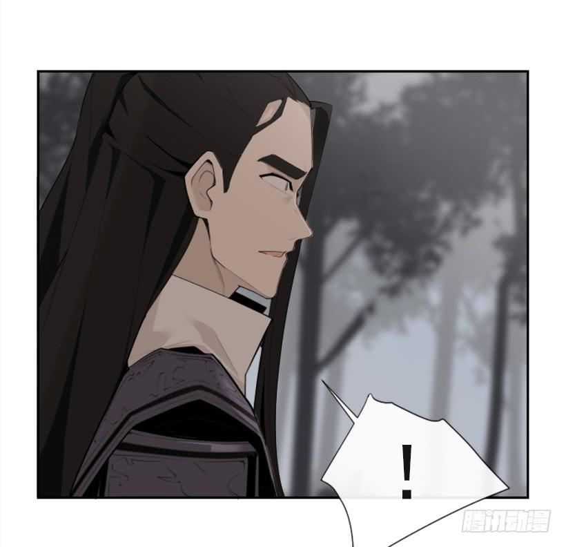 发现玄机(1/2)-第311话