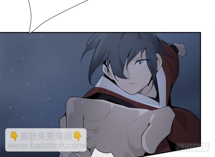 发现玄机(1/2)-第311话