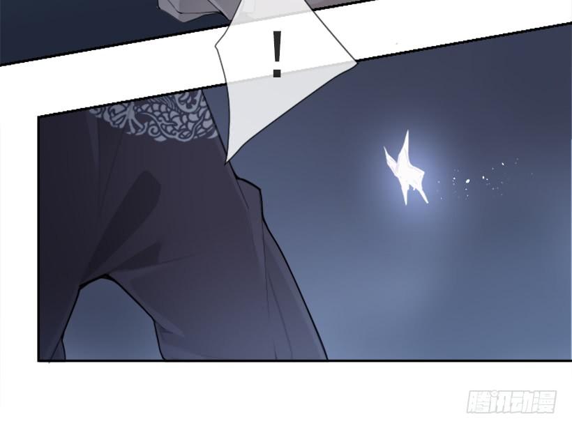 发现玄机(1/2)-第311话