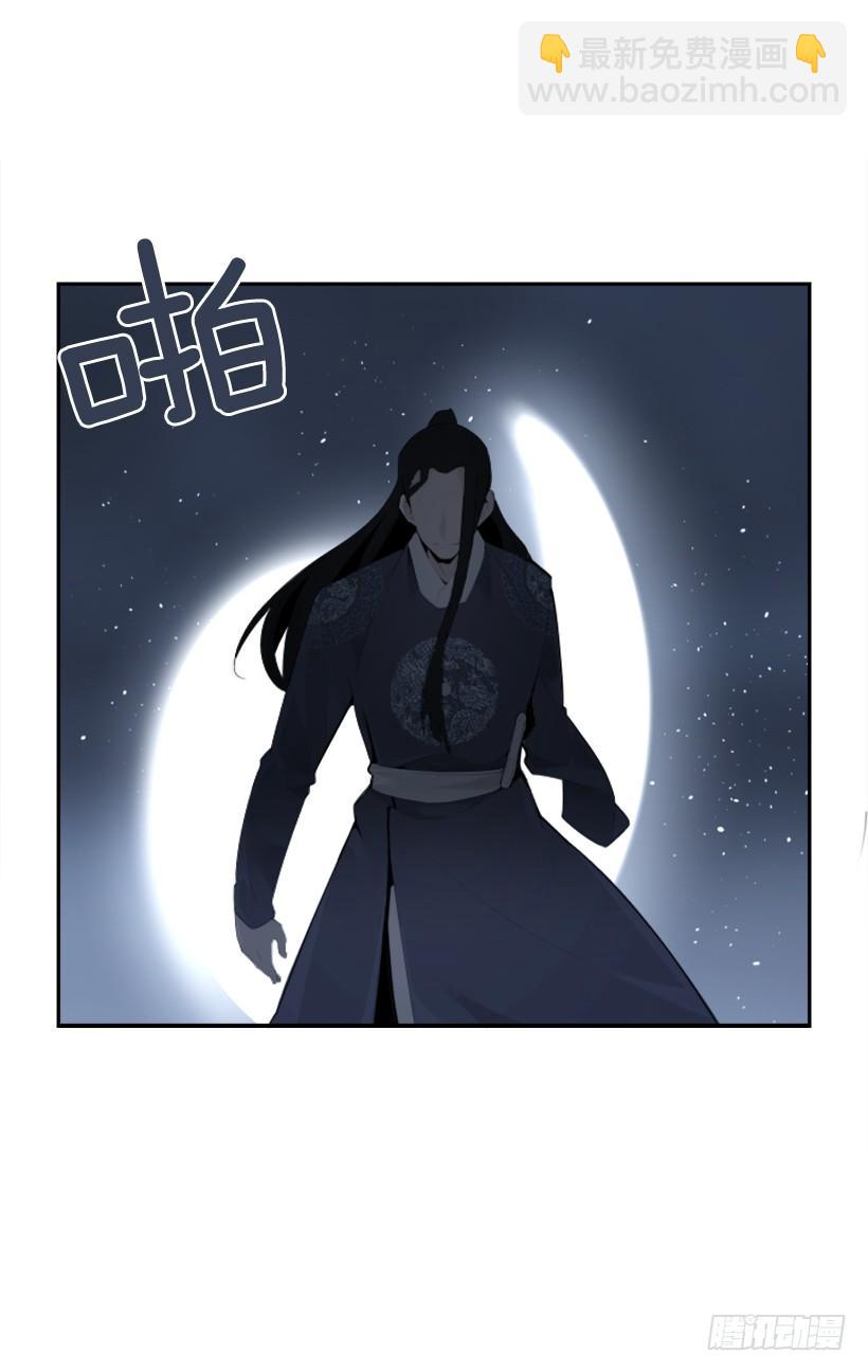 发现玄机(1/2)-第311话