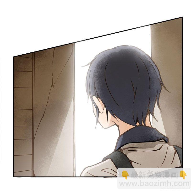 对不起-第33话