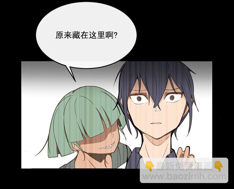 对不起-第33话