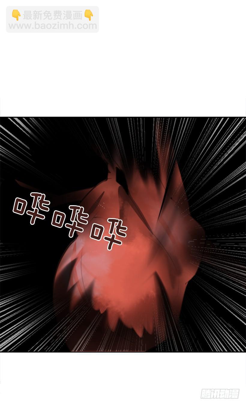 她真正想要的(1/2)-第313话