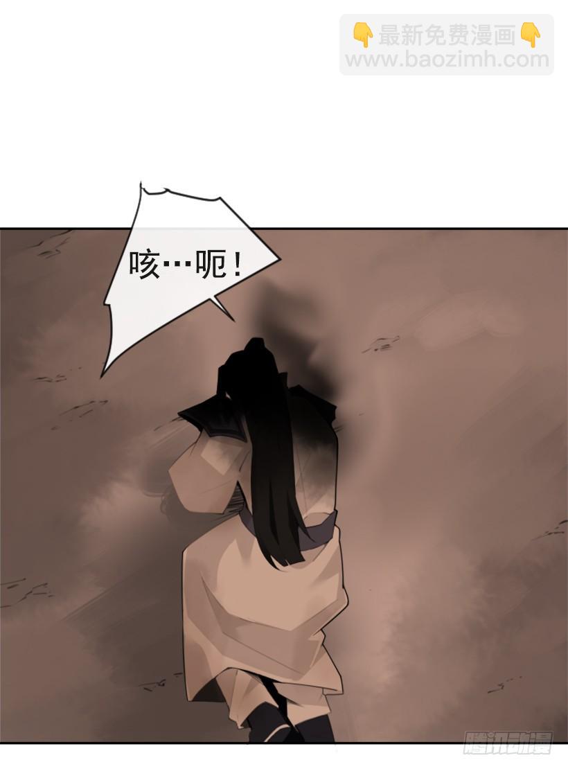 她真正想要的(1/2)-第313话