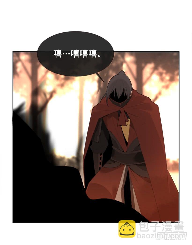 她真正想要的(1/2)-第313话