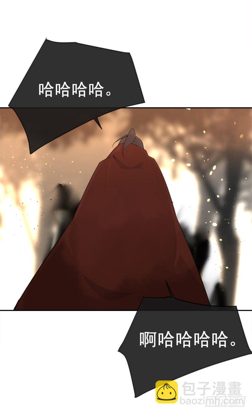 她真正想要的(1/2)-第313话