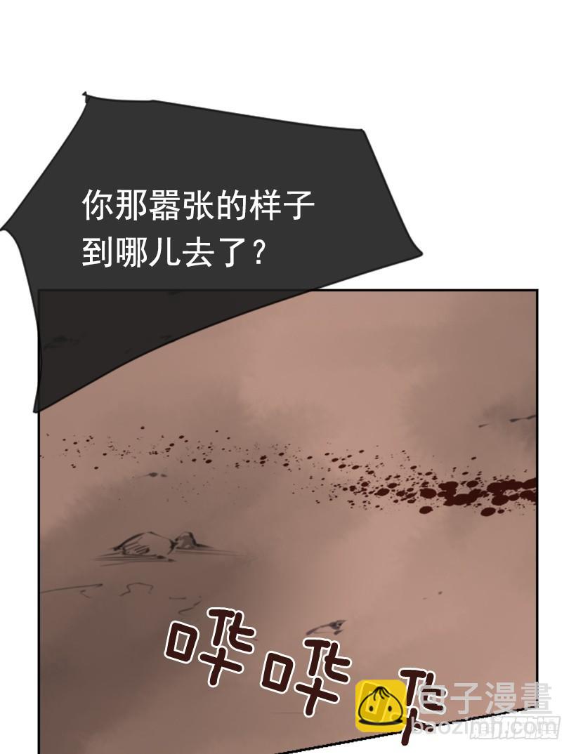 她真正想要的(1/2)-第313话