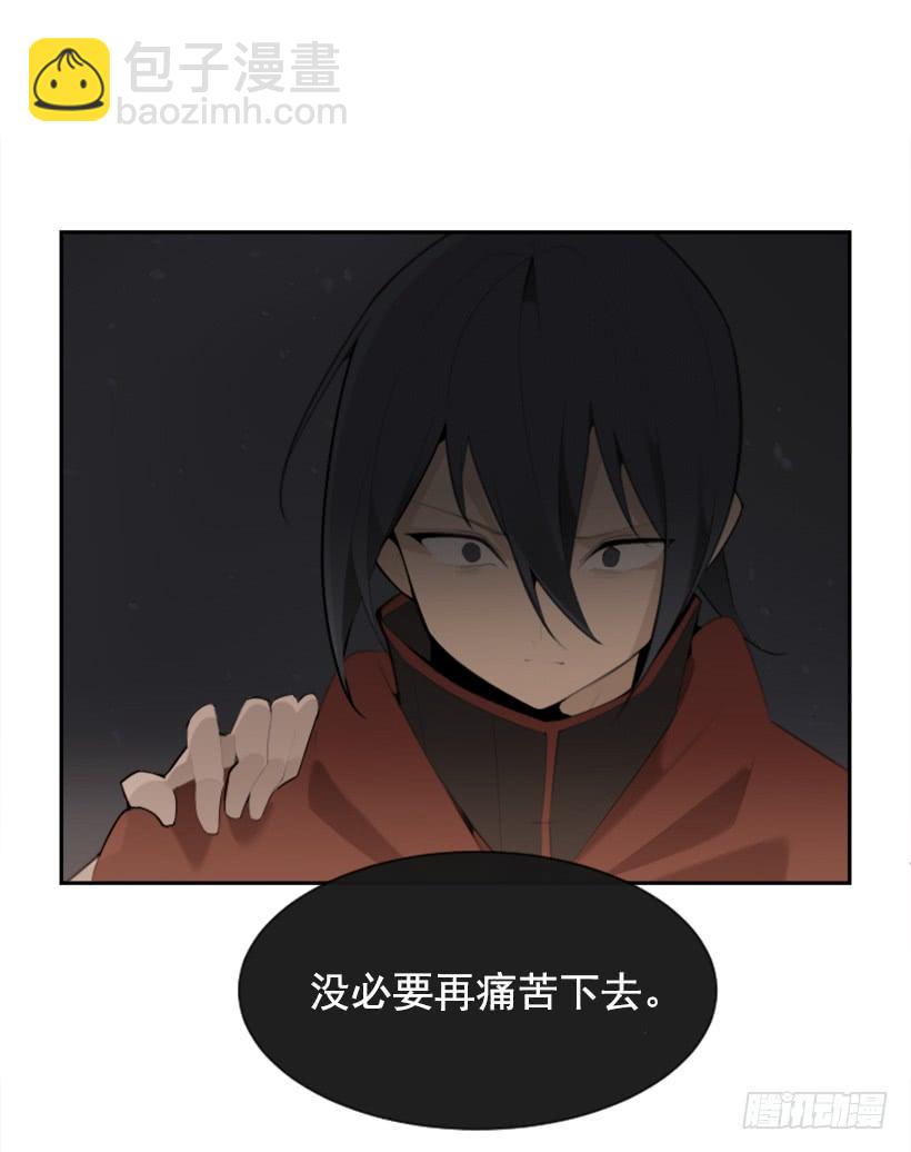 她真正想要的(1/2)-第313话
