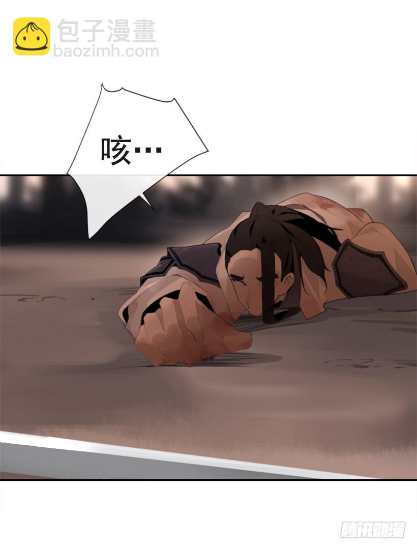 她真正想要的(1/2)-第313话