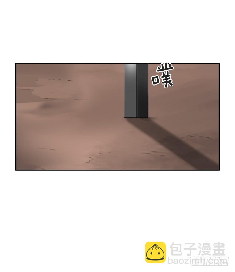 她真正想要的(1/2)-第313话