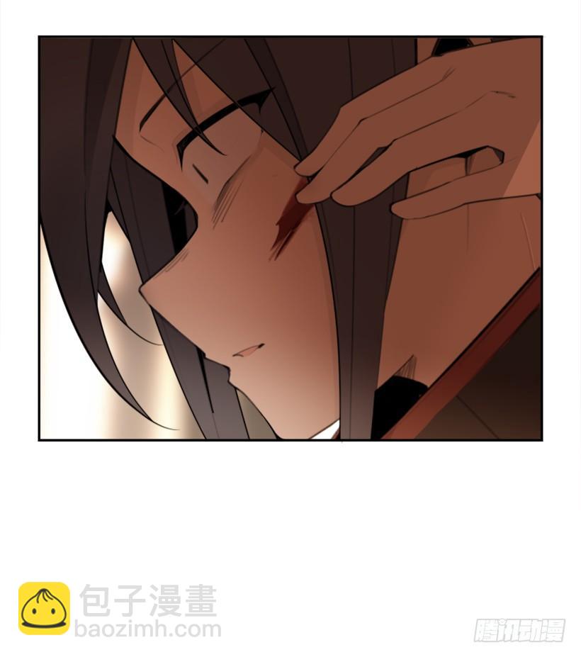 她真正想要的(1/2)-第313话