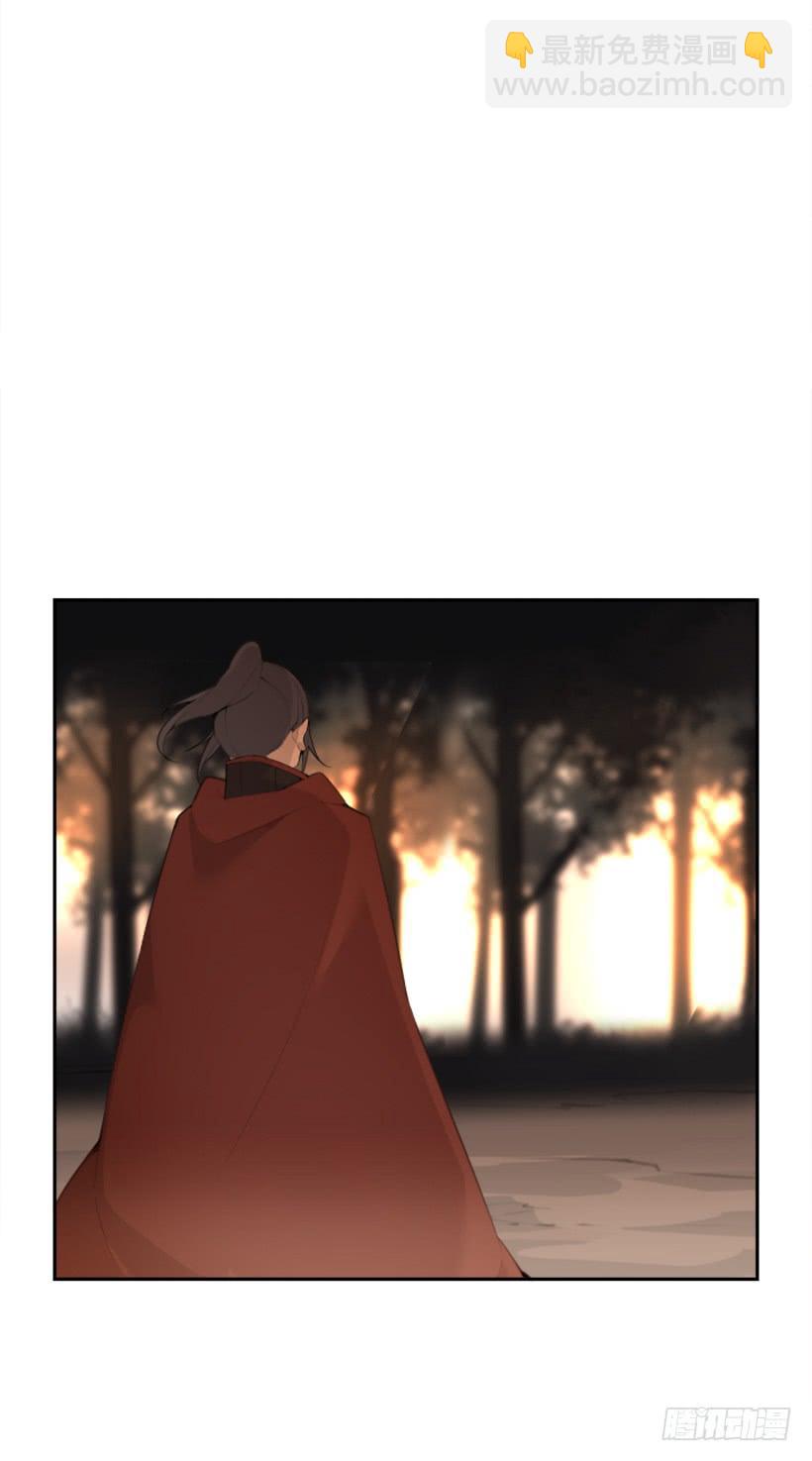 她真正想要的(1/2)-第313话