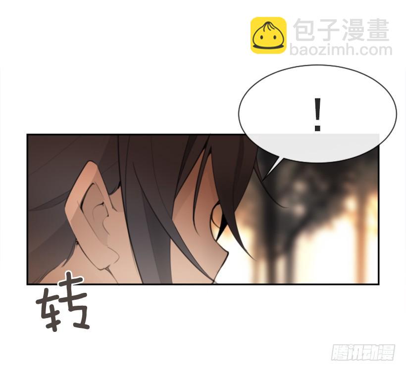 她真正想要的(1/2)-第313话