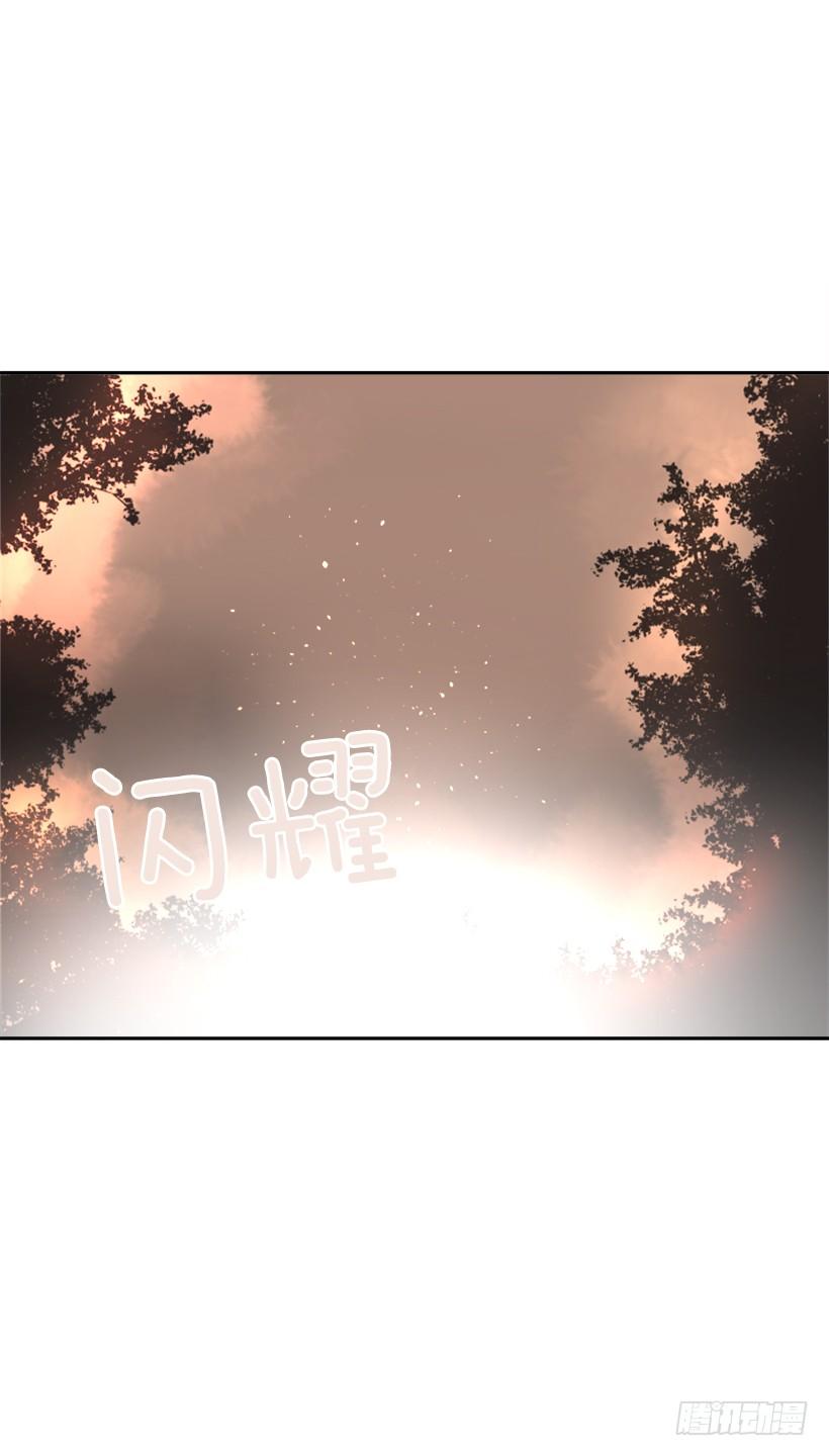 她真正想要的(1/2)-第313话